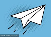 [纸飞机加速器]纸飞机加速器下载