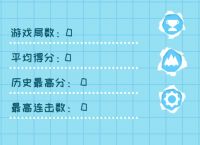 [纸飞机app怎么用]纸飞机app中文版官网