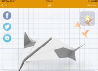 纸飞机app注册流程-纸飞机app注册流程苹果