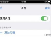 关于Telegram(纸飞机:@hehuan.888的信息