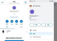 关于小狐狸钱包app中文版6.0.1的信息