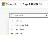 metamask火狐-download all images火狐使用说明