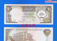 第纳尔是哪个国家的货币-巴林第纳尔是哪个国家的货币