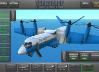 飞机软件名称-飞机软件app