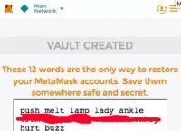 metamask助记词泄露-metamask助记词丢了怎么办