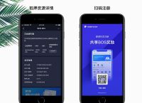 tp钱包吧-tp钱包 dapp