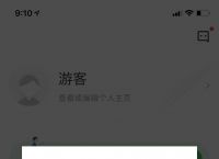 飞机号APP中文版-飞机号app中文版下载安装