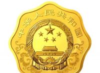 中国法定货币包括纪念币吗-中国法定货币包括纪念币吗为什么
