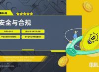 galft币、gate交易平台官网app