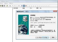 telegeram中文版软件下载、telegreat中文版下载最新版
