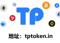 TP钱包最新版下载、tp钱包官网首页app下载