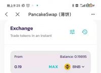 [tp钱包里的币显示危险]tp钱包里的usdt怎么提到交易所