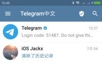 [telegreat中文怎么弄]telegreat中文版下载最新版