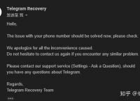 [Telegram号怎么解封]telegram86号码限制