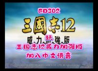 [exageared302原版]exageared302原版数据包