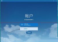 [电报可以邮箱登录吗]电报电话电子邮件对应