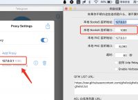 telegeram怎么设置中文字的简单介绍