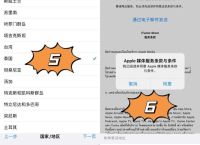 line在电脑上怎么下载,电脑版line国内可以用吗