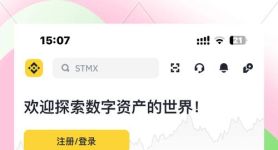 虚拟币种排名前十,虚拟币排行榜2021
