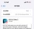 teledyne苹果下载,telegraph官网入口苹果