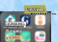 telegreat苹果怎么下载,telegeram苹果中文版下载