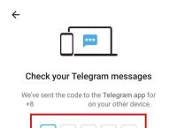 telegrm下载中文版,telegarm中文版下载