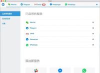 [telegeram安卓]telegeram安卓闪退