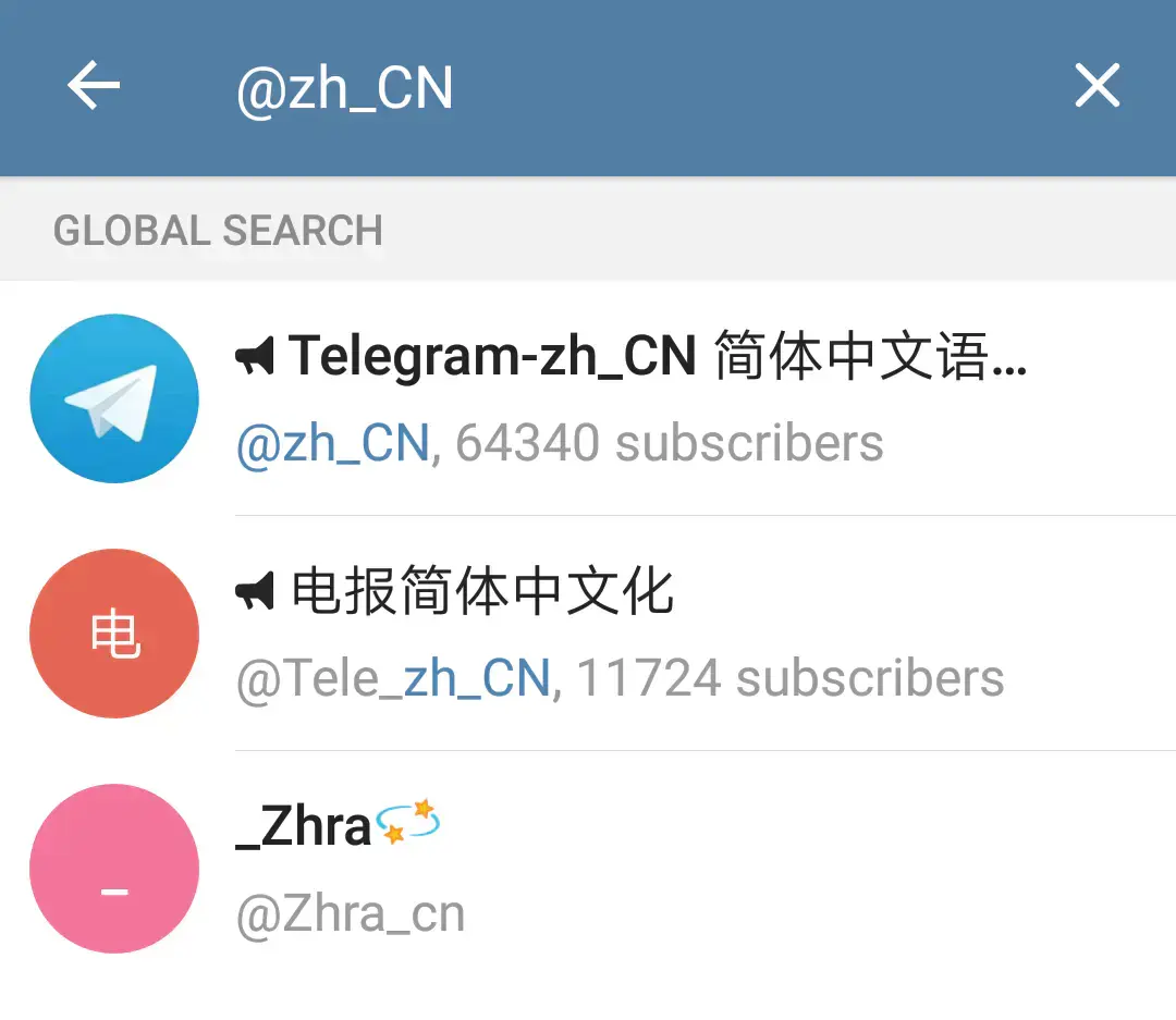 Telegram官方网下载-telegeram下载最新版本