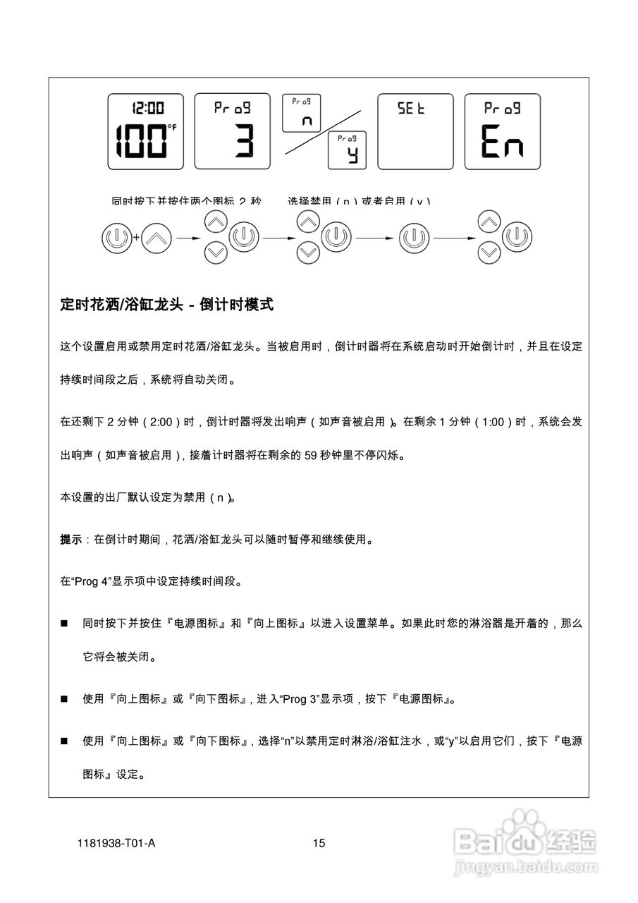 telegreat怎么转中文、苹果telegreat怎么转中文