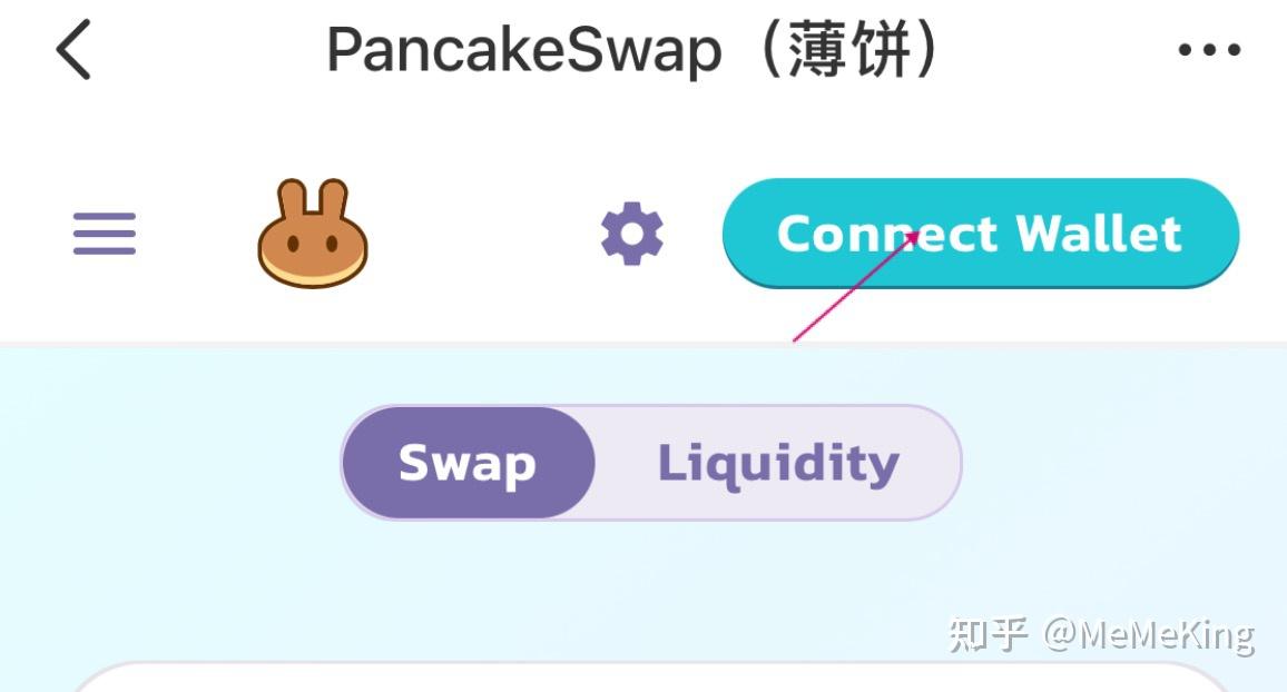 tp钱包pancakeswap、tp钱包链接不上pancakeswap