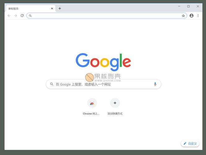 谷歌商城官网入口,谷歌商城官网入口下载