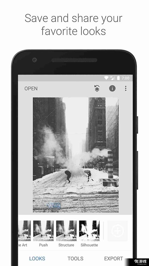 snapseed免费版下载,snapseed中国官网入口