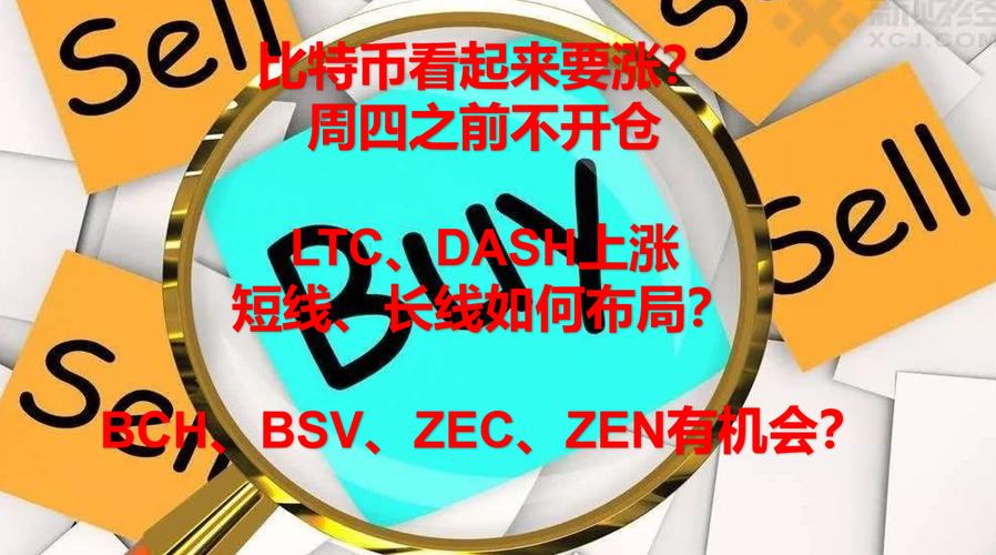 莱特币还能涨到5000元吗,莱特币还能涨到5000元吗知乎