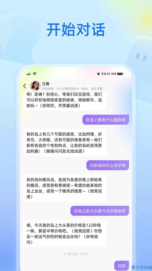 纸飞机官网下载最新版,纸飞机官网下载最新版本