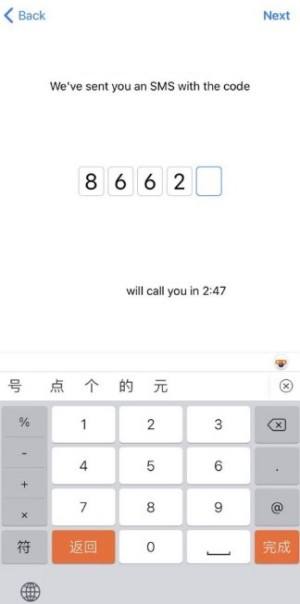 [纸飞机加速器苹果版本]纸飞机app加速器苹果版