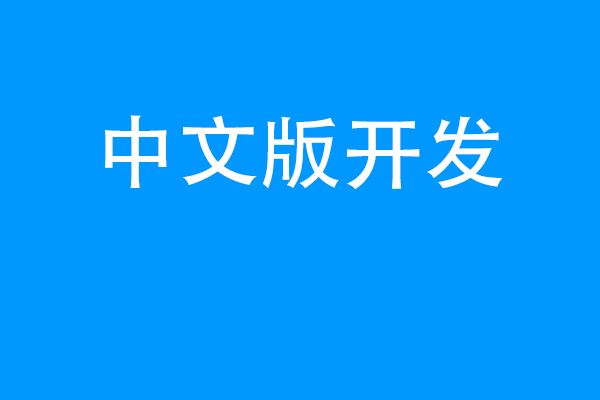 包含2022Telegram参数输入的词条