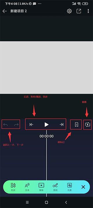 关于motionblur剪辑用什么软件的信息