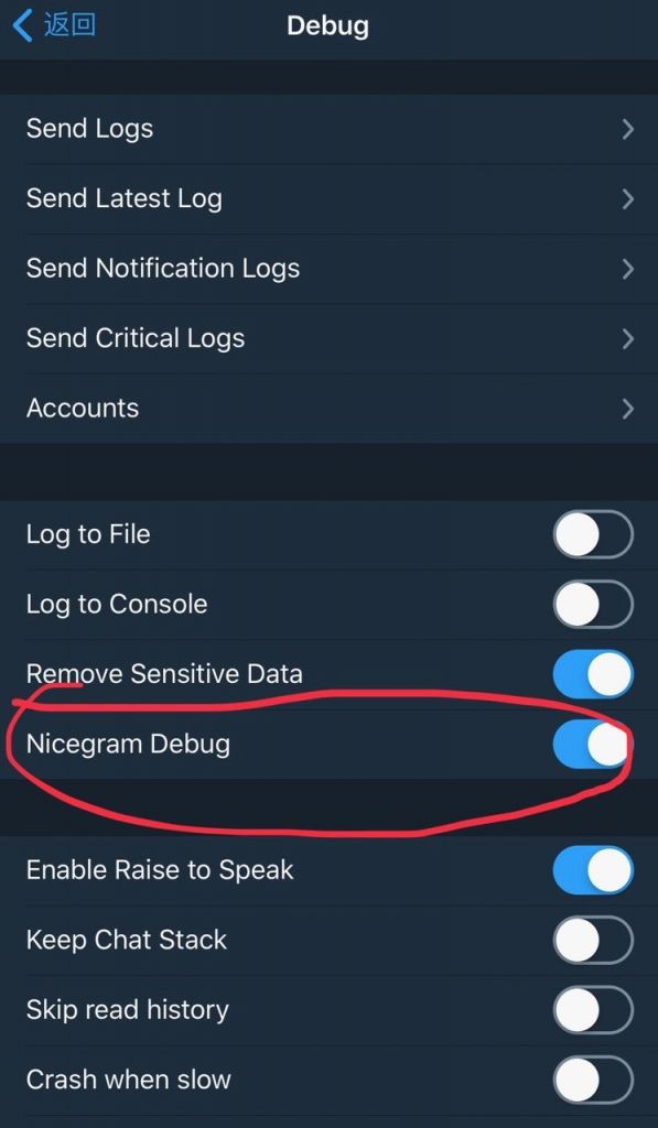 Telegram免费账号分享的简单介绍