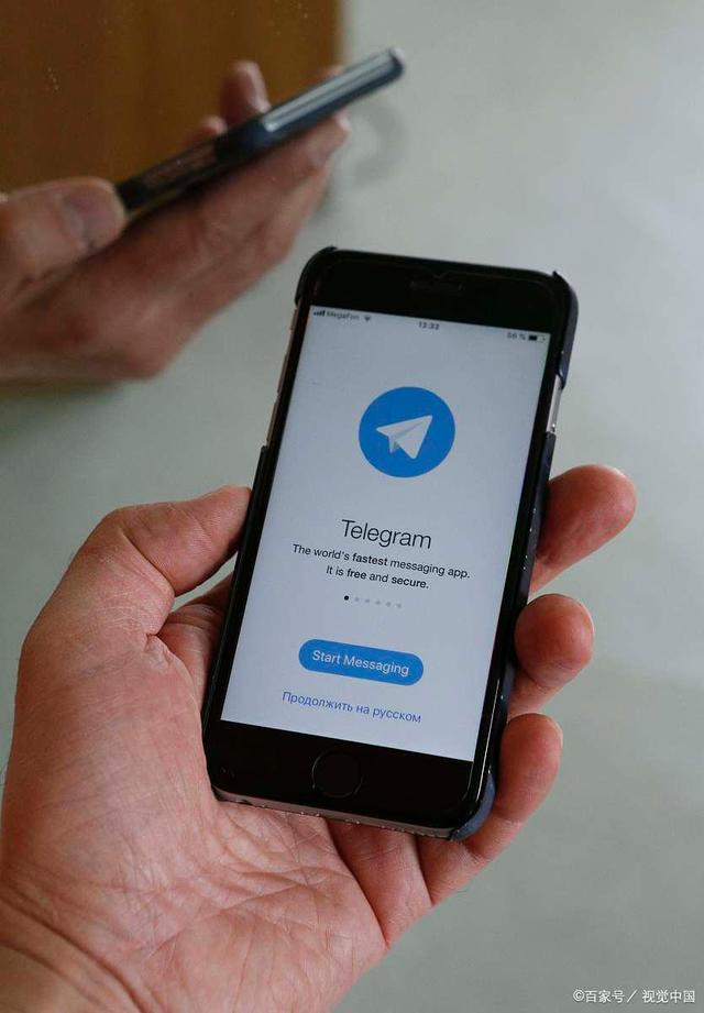 Telegram安卓的简单介绍