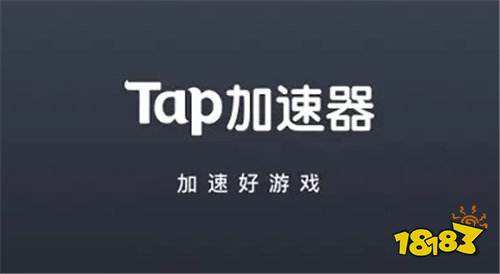 [飞机加速器app官方下载]飞机加速器app官方下载苹果