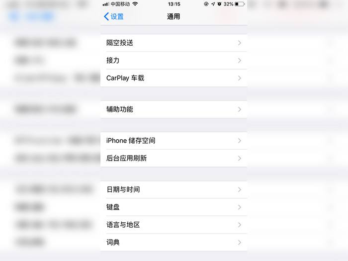 [苹果手机怎么下载飞机中文版]苹果手机怎么下载小飞机中文版