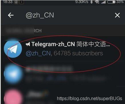 关于telegram怎么搜索视频的信息