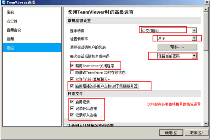 [team读音发音]team怎么读音发音英语怎么读