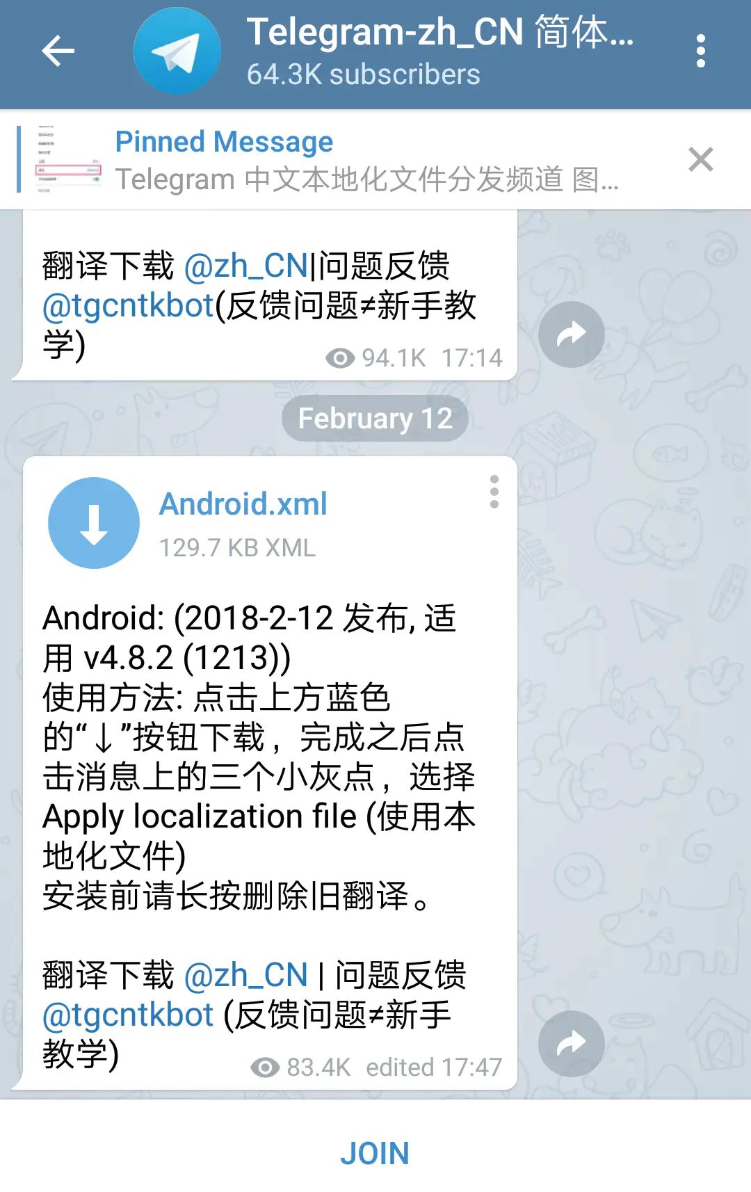 [telegram万能搜索]telegram搜索怎么用