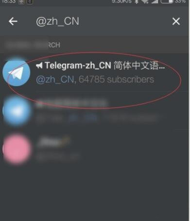 [telegreat苹果版怎么注册教程]telegreat中文版下载了怎么注册