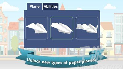 [纸飞机入口]纸飞机clean