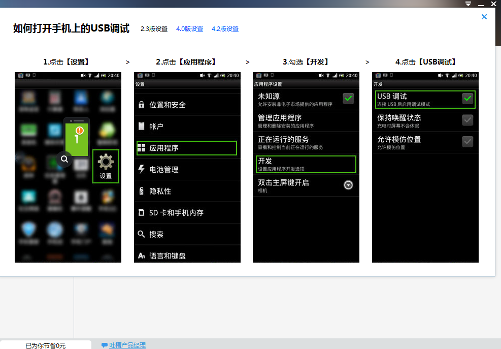 [telegeram苹果安装包下载]telegreat中文苹果手机版下载