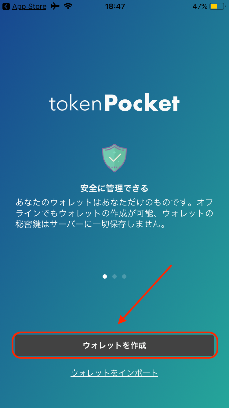 [tokenpocket钱包地址]tokenpocket钱包怎么用
