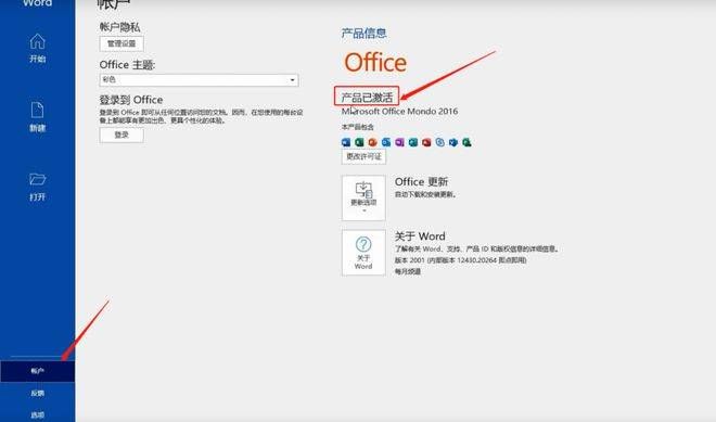 [telegreat苹果中文包]telegreat中文苹果版下载