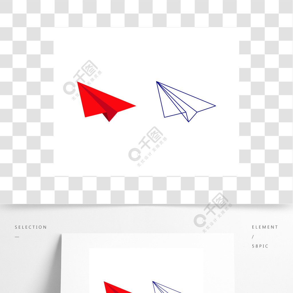 纸飞机免费代理-纸飞机免费代理参数